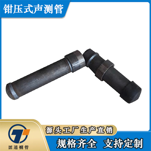石嘴山市桩基注浆管螺旋式声测管 - 排名