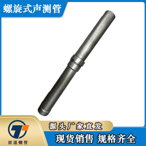 石嘴山市检测管钳压式声测管 - 价格
